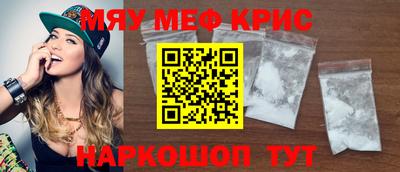 первитин Ликино-Дулёво