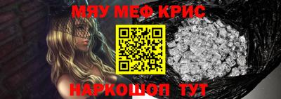 амф Кумертау