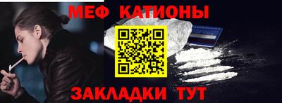 прущие грибы Кунгур
