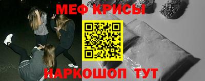 амф Кумертау