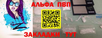 амф Кумертау