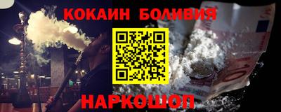 амф Кумертау