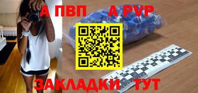 амф Кумертау