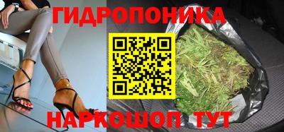 амф Кумертау