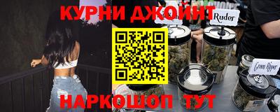 амф Кумертау