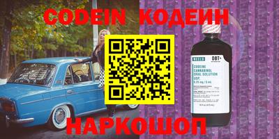 каннабис Кулебаки