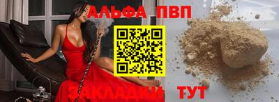 амф Кумертау