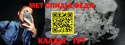 амф Кумертау