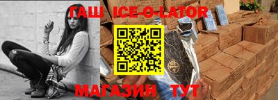 каннабис Кулебаки