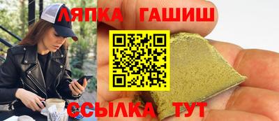 прущие грибы Кунгур