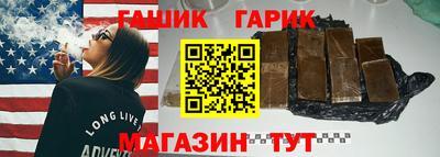 каннабис Кулебаки
