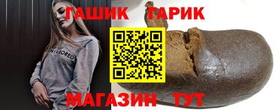 амф Кумертау