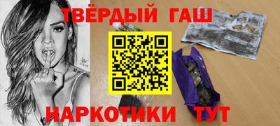 каннабис Кулебаки