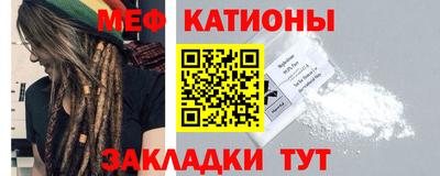 каннабис Кулебаки