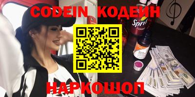 каннабис Кулебаки