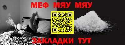 прущие грибы Кунгур