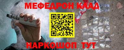 прущие грибы Кунгур