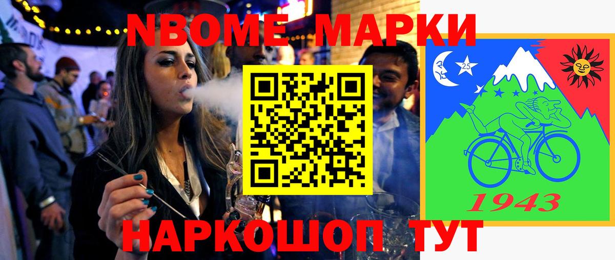 Лсд 25 экстази кислота Глазов